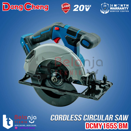 Dongcheng Circular Saw Baterai DCMY165 BM 6" Cordless 20V DCMY 165 MM