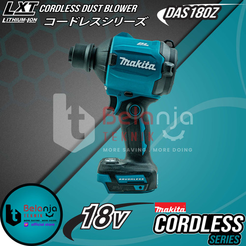 Makita Cordless Dust Blower DAS180Z Mesin Peniup Angin Baterai 18V DAS