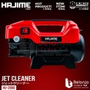 Hajime High Pressure Jet Cleaner HJ-206i Mesin Cuci Mobil Motor 800 Watt 88 Bar