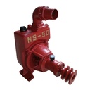 Tiger Mesin Pompa Air Irigasi NS 50 Centrifugal Water Pump 2" Inch