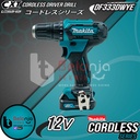 Makita Mesin Bor Obeng Baterai DF 333 DWYE Driver 12V + X-line 25 PCS