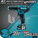 Makita Mesin Bor Baterai HP 333 DWYE Hammer Drill 12 V + X-line 33 PCS