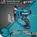 Makita Mesin Pemotong Besi SC103GZ Threaded Rod Cutter Cordless Set