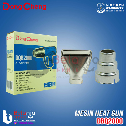 Dongcheng Heat Gun DQB 2000 Mesin Pemanas Hot Gun 2000 Watt