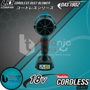 Makita Cordless Dust Blower DAS180Z Mesin Peniup Angin Baterai 18V DAS