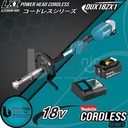 Makita Multi Function Power Head DUX18ZX1 Potong Rumput Set 18V 5 AH
