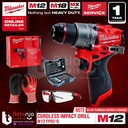 Milwaukee Bor Baterai M12 FPD2-0 Cordless Impact Drill 12V Unit Only