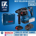 Bosch Rotary Hammer Cordless GBH 185-Li Bor Beton Set Procore 18V 4 AH