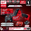 Milwaukee Gergaji Reciprocating M18 FHZ-0 Mesin Sabre Saw Set 18V 8 AH