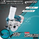 Makita Cordless Power Cutter 18V DCC501ZX2 Mesin Potong Beton 18 V