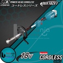 Makita Multi Function Power Head DUX18ZX1 Potong Rumput Set 18V 5 AH
