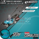 Makita Mesin Potong Rumput Dorong DLM432CT2 Cordless Lawn Mower 18V