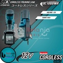 Makita Alat Pemotong Dahan Pohon UC100DWA Pruning Saw Mini Baterai 12V