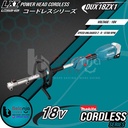 Makita Multi Function Power Head DUX18ZX1 Potong Rumput Set 18V 5 AH