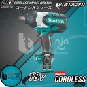 Makita Impact Wrench Baterai DTW1002 RTJ Cordless Impact Wrench 18V