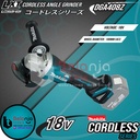 Makita Mesin Gerinda Baterai Cordless DGA408Z Angle Grinder 4 Inch 18V