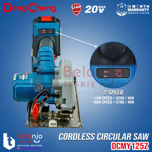 Dongcheng Mesin Circular Saw Cordless DCMY125Z Sirkel Kayu DCMY 125