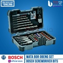 Bosch Mata Bor Obeng Kombinasi Set 35 Pcs Screwdriver Drill Bits 35Pcs