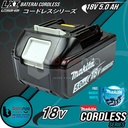 Makita Vacuum Cleaner DCL281FZW Cordless Penghisap Debu Set 18V 5 AH