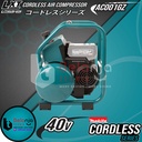 Makita Brushless Air Compressor AC001GZ Kompresor Angin Baterai 40V