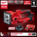 Milwaukee Led Search Light M18 SLED-0 Lampu Senter Kerja Set 18V 5 AH