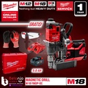 Milwaukee Magnetic Drill M18 FMDP-0C 38MM Mesin Bor Duduk Baterai SET 5 AH Charger Battery
