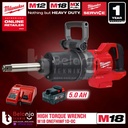 Milwaukee High Torque Wrench M18 ONEFHIWF1D-0C Pembuka Baut 1 Inch Set