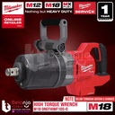 Milwaukee High Torque Wrench M18 ONEFHIWF1DS-0 Pembuka Baut 1 Inch 18V
