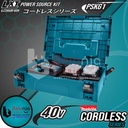 Makita Power Source Kit PSKG1 Baterai BL4025 + Charger DC40RC + Makpac