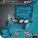 Makita Power Source Kit PSKG1 Baterai BL4020 40V + Charger + Makpac