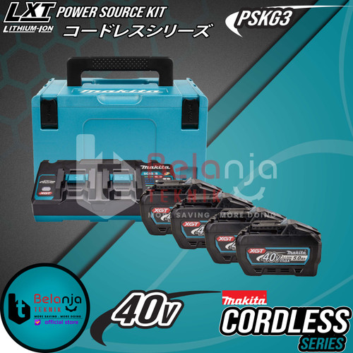 Makita Power Source Kit PSKG3 Baterai BL4050F 40V X4 Charger + Makpac