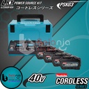 Makita Power Source Kit PSKG3 Baterai BL4050F 40V X4 Charger + Makpac