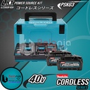 Makita Power Source Kit PSKG3 Baterai BL4040 40V + Charger + Makpac