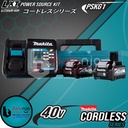Makita Power Source Kit PSKG1 Baterai BL4025 40V + Charger + Makpac