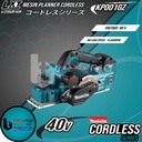 Makita Mesin Planner Cordless KP001GZ Serut Kayu Baterai 40V Unit Only
