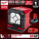 Milwaukee Led Area Light M12 AL-0 Lampu Senter Kerja Set 12 Volt 4 AH
