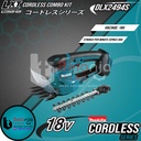 Makita DLX2494S Cordless Combo Kit Blower Grass Shear Baterai SET DC18