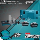 Makita Power Source Kit PSKG3 Baterai BL4050F 40V + Charger + Makpac
