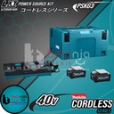 Makita Power Source Kit PSKG3 Baterai BL4040 40V + Charger + Makpac