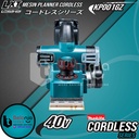 Makita Mesin Planner Cordless KP001GZ Serut Kayu Baterai 40V Unit Only