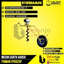 Firman Earth Auger FPD 52 SP 12 Inch Mesin Gali Lubang Tanah FPD52SP