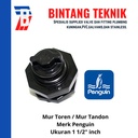 Mur Toren / Mur Tandon 1 1/2" inch Penguin