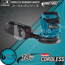 Makita Mesin Amplas DBO180Z Cordless Random Orbit Sander Set 18 V 5 AH