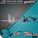 Makita Cordless Hedge Trimmer DUH607RT Mesin Potong Dahan Baterai 18 V