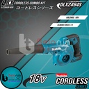Makita DLX2494S Cordless Combo Kit Blower Grass Shear Baterai SET DC18