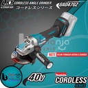 Makita Cordless Angle Grinder GA047GZ Gerinda Tangan 5 Inch 40V X-LOCK