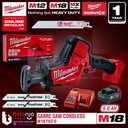 Milwaukee Gergaji Reciprocating M18 FHZ-0 Sabre Saw Cordless 5 AH 18V
