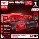 Milwaukee Gerinda Baterai M12 FDGS-0 Straight Die Grinder Set 12V 2 AH