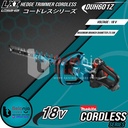 Makita Hedge Trimmer Cordless DUH601Z 18V Potong Dahan Tanaman SET 5AH
