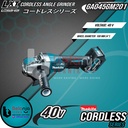 Makita Cordless Angle Grinder GA045GM201 Gerinda Tangan 4 Inch X-LOCK
